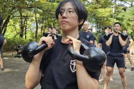 변지은 Byun Jieun